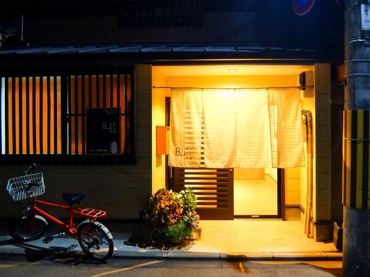 Guesthouse Bell Fushimi Kyoto Bagian luar foto