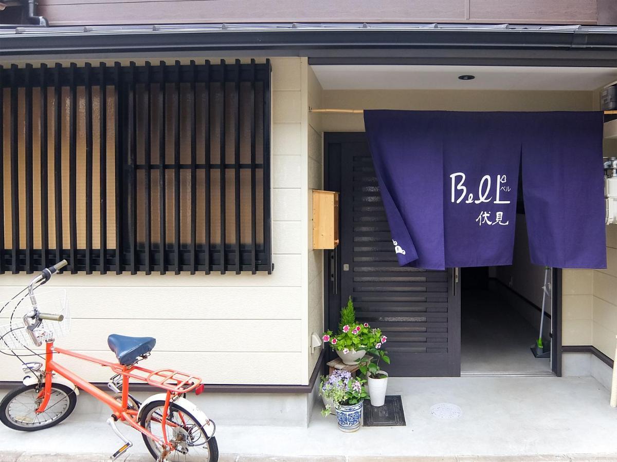 Guesthouse Bell Fushimi Kyoto Bagian luar foto
