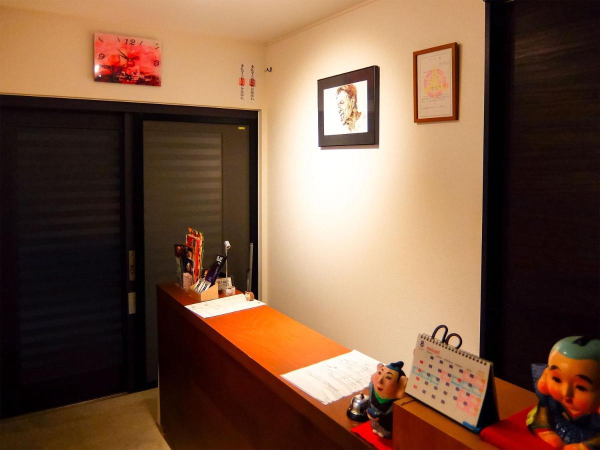 Guesthouse Bell Fushimi Kyoto Bagian luar foto