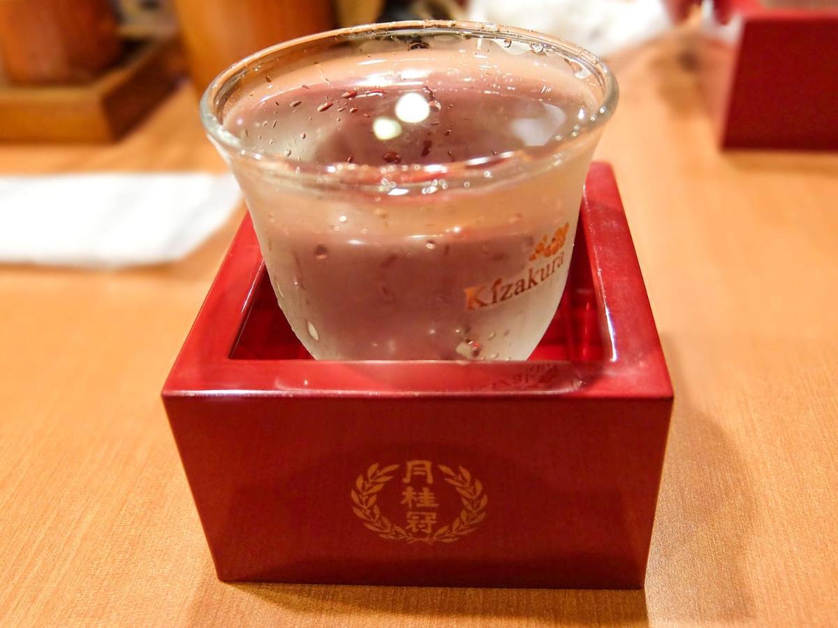 Guesthouse Bell Fushimi Kyoto Bagian luar foto